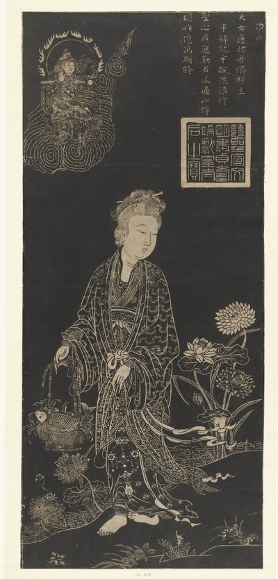 Guanyin, gudinde for kærlighed og medfølelse af Anonymous
