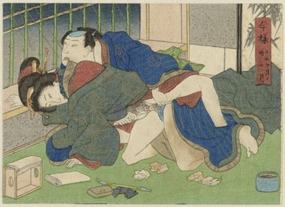 Jûgatsu, den tiende måned Imayô afteni kagetsu no uchi (serietitel) af Anonymous