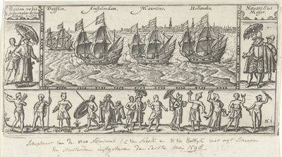 Kopi efter det originale titeltryk til Houtmans Journael vande reyse der Hollandtsche ships ghedaen in Oostelijk,1598 af Anonymous