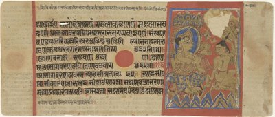 Mahavira som asket af Anonymous