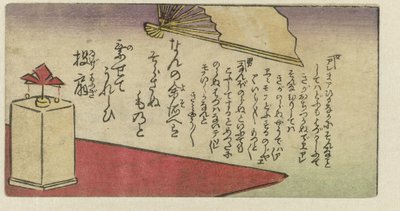 Nytårs spil Fanserie med tilhørende print (serietitel) af Anonymous