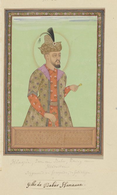 Portræt af Humayun Padshah, søn af Babur, der regerede i Hindustan efter sin far af Anonymous