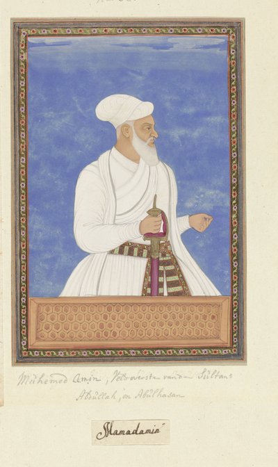 Portræt af Muhammad Amin, som var fæstningskommandant (qal