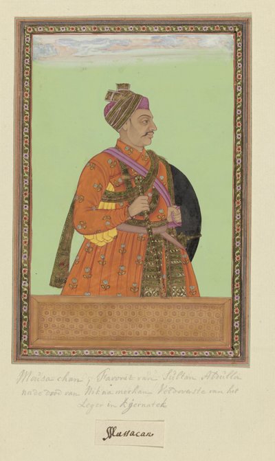 Portræt af Musa Khan, som har været en side af Sultan Abdullah; efter Neknam-Khan tjente han som hærfører for Karnatak af Anonymous