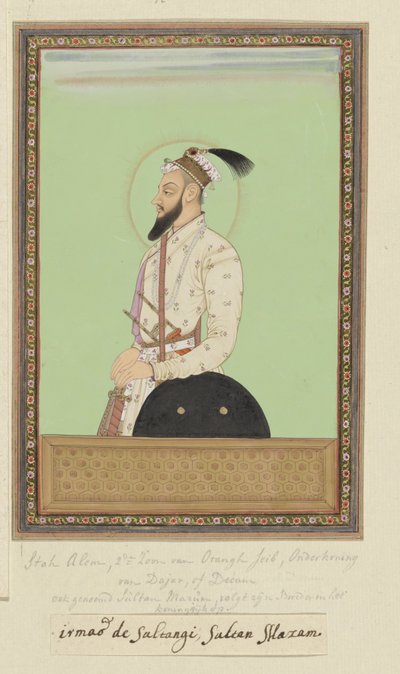 Portræt af Shah Alam, søn af Aurangzeb, der blev født efter Sultanji; han var den første guvernør (subagar) i Deccan; efter at have gået i krig mod Sambaji, søn af Sivaji, har han nu vendt sig mod Sultan Abu