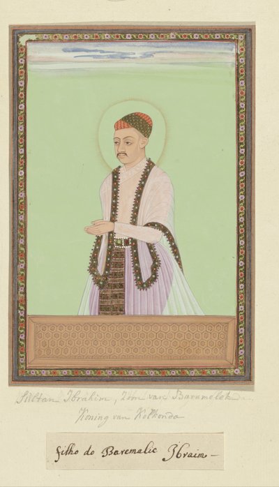 Portræt af Sultan Ibrahim, søn af Bara Malik, regerede Golconda efter sin far af Anonymous