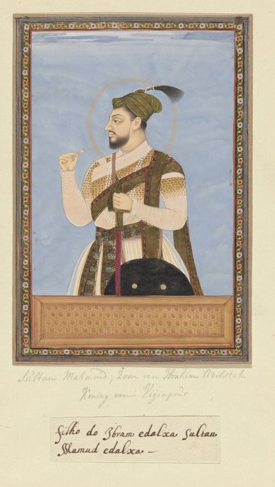 Portræt af Sultan Mahmud, søn af Ibrahim Adil-shah; efter sin far var han hersker over Bijapur af Anonymous