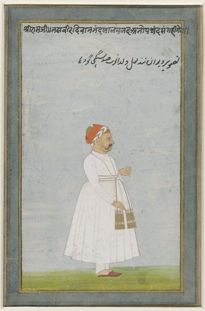 Portræt af en Jaipur embedsmand af Anonymous