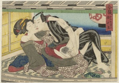Rokugatsu, de zesde måned Imayô afteni kagetsu no uchi (serietitel) af Anonymous