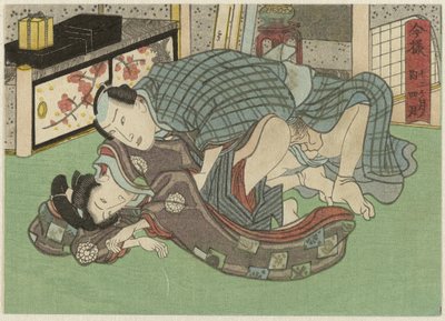 Shigatsu, den vierde måned Imayô afteni kagetsu no uchi (serietitel) af Anonymous