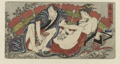 Sogôsen, den 