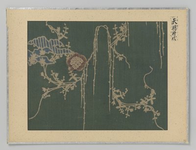 tekstil fragment af Anonymous