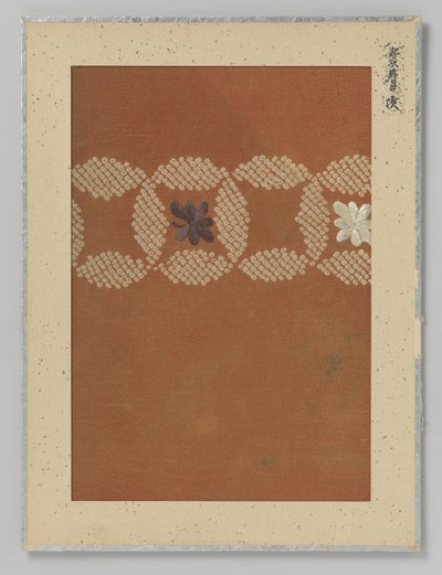 tekstil fragment af Anonymous