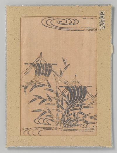 tekstil fragment af Anonymous