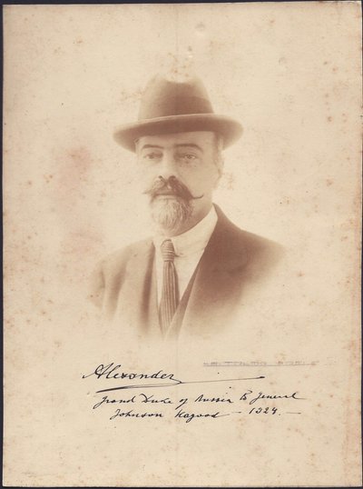 Alexandre Mikhailovitch de Russie - storhertug Alexander Mikhailovich af Rusland (1866-1933), Anonym. Fotografi af Anonymous Anonymous
