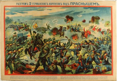 Den tyske hærs nederlag ved Przasnysz (1915) - Den tyske hærs nederlag ved Przasnysz af Anonym af Anonymous Anonymous