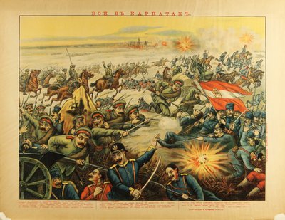 Front des Carpates (1914) - The Battle of the Carpathian Passes par Anonymous af Anonymous Anonymous