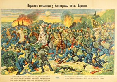 Slaget ved Bakalarzewo, oktober 1914 - Slaget ved Bakalarzewo i oktober 1914 af Anonymous af Anonymous Anonymous