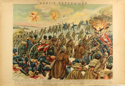 Belejringen af ​​Przemysl, erobringen af ​​fæstningen fra den østrig-ungarske hær (1915) - Indtagelsen af ​​fæstningen Przemysl af Anonym af Anonymous Anonymous