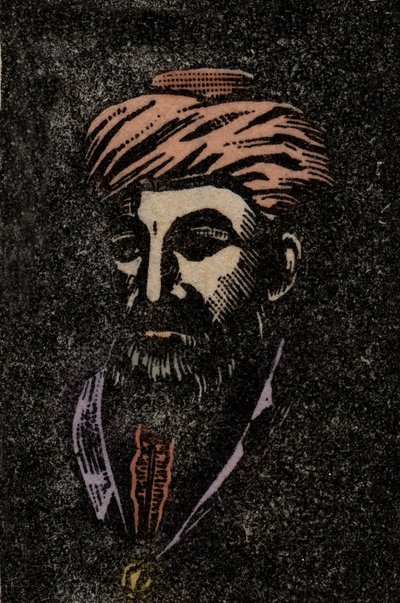 MAIMONIDES Moses (1135-1204) Rabbiner Moses ben Maimon. Jødisk filosof - Portræt af Rabbi Moshe ben Maimon (Moses Ben Mairon Maimonide) - Rambam - gravering efter et israelsk frimærke -1953 - af Anonymous Anonymous