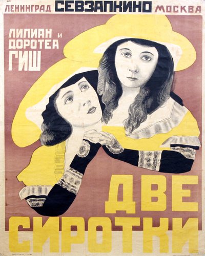Filmplakat Orphans of the Storm af David Wark Griffith af Anonymous, begyndelsen af 1920
