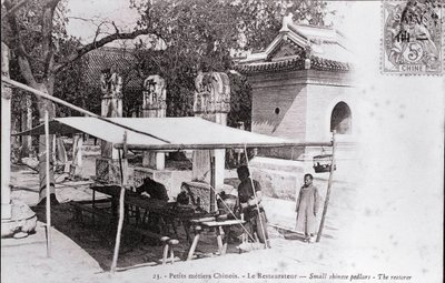 Pepetit metier: en kinesisk restauratør Fotografi fra begyndelsen af det 20. århundrede - Privat samling af Anonymous Anonymous