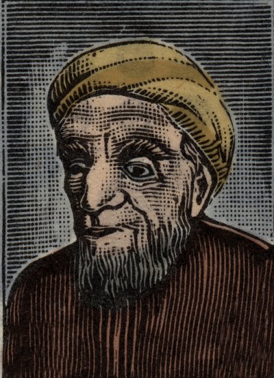 Portræt af F Allerede (Al ready) (775-868) - Allerede - (Abu Othman Amr Ibn Bahr Al Qanani Al Basri) - Gravering Iftar A Best Stump af Anonymous Anonymous