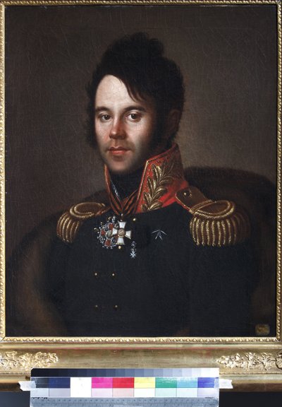 Portræt af generalborgmester Pyotr Afanasievich Papkov (1772-1853) - Anonym. Olie på lærred af Anonymous Anonymous