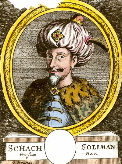 Portræt af Soliman (Suleyman) I den storslåede (1494-1566), osmannisk sultangravering fra det 18. århundrede. Privat samling af Anonymous Anonymous