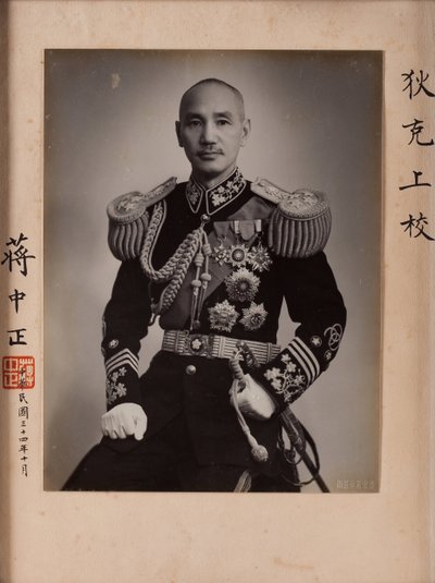 Tchang Ki Chek, Chang Ki Chek - Chiang Ki-Shek (1887-1975), Arnonymous. Fotografi af Anonymous Anonymous