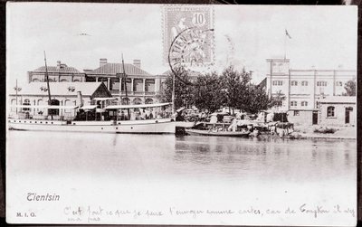 Udsigt over byen Tsien Tsin i Kina Fotografi fra 1906 - Privat samling af Anonymous Anonymous