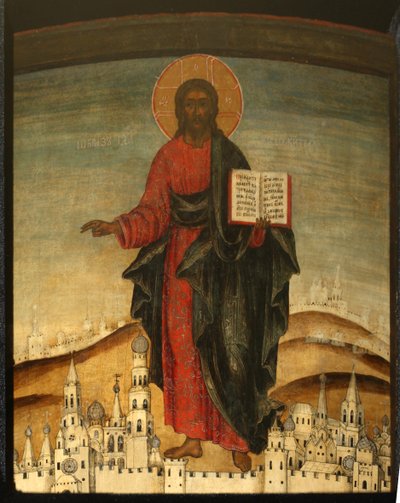 Christ Pantocrator, 1600-tallet af Anonymous Russian icon painter