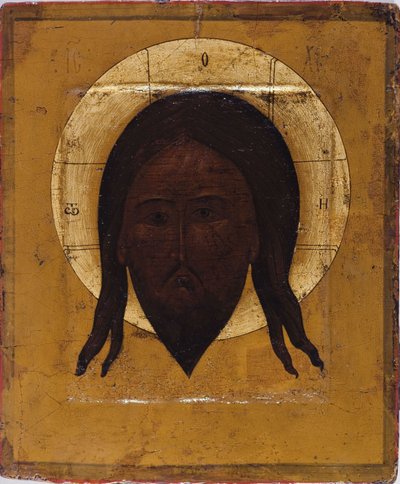 Holy Mandylion The Vernicle af Anonymous Russian icon painter