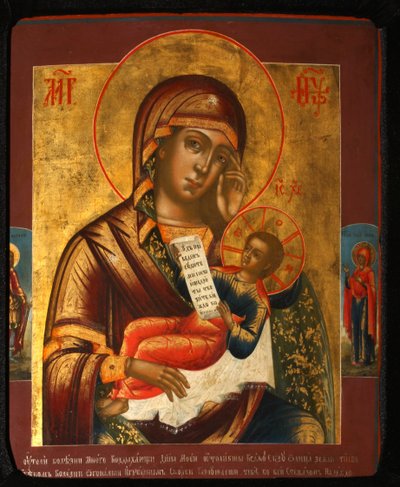 Guds moder lindre mine sorger, 1796 af Anonymous Russian icon painter