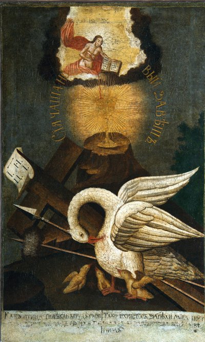 Pelikan, begyndelsen af det 19. århundrede. af Anonymous Russian icon painter