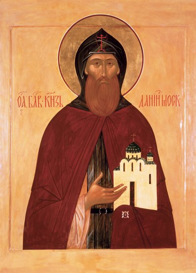 Sankt Daniel af Moskva af Anonymous Russian icon painter