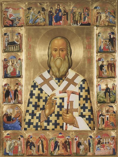 Sankt Ignatius Brianchaninov med scener fra sit liv, det 20. århundrede af Anonymous Russian icon painter