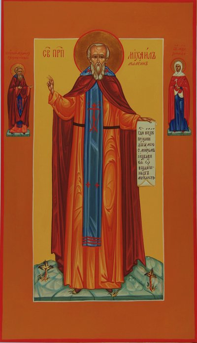Sankt Michael Maleinos, 1800-tallet af Anonymous Russian icon painter