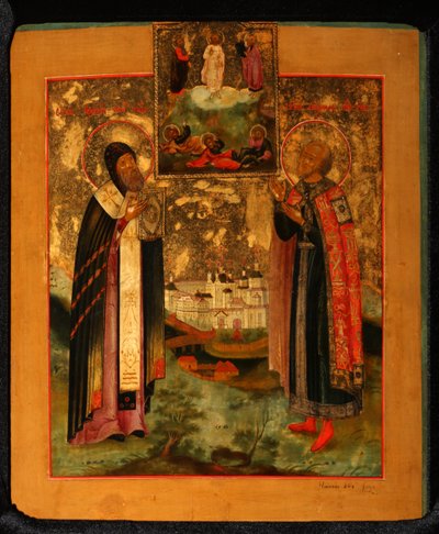 Hellige biskop Arsenius af Tver og prins Michael af Tver, 1802 af Anonymous Russian icon painter