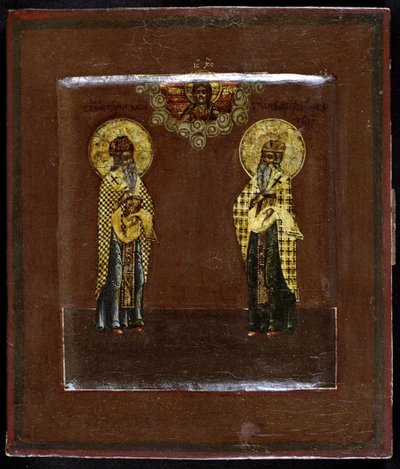 De hellige Gurias af Kazan og Varsonofius af Tver, 1600-tallet af Anonymous Russian icon painter