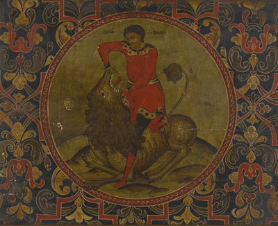 Samson Fighting the Lion, begyndelsen af det 18. århundrede af Anonymous Russian icon painter