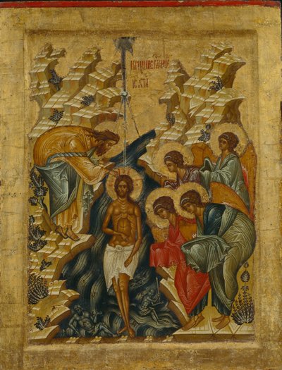 Kristi dåb, 1497 af Anonymous Russian icon painter
