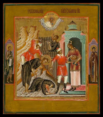 Halshugningen af Johannes Døberen, 1800-tallet af Anonymous Russian icon painter