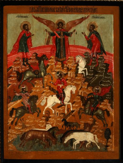Miraklet af Florus og Laurus, slutningen af det 17. århundrede. af Anonymous Russian icon painter