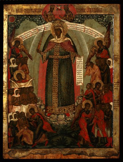 Guds Moder Glæde for alle der sørger, slutningen af det 17. århundrede. af Anonymous Russian icon painter
