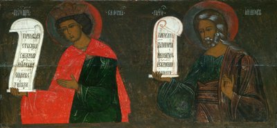 Profeterne Salomon og Jakob, 1500-tallet af Anonymous Russian icon painter