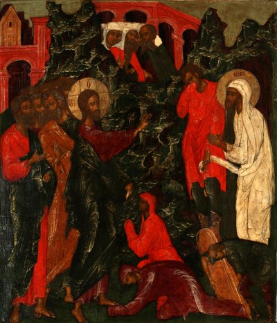 The Raising of Lazarus, 1660