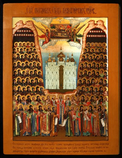 Synaksen for de hellige i Kiev-hulerne, midten af det 19. århundrede. af Anonymous Russian icon painter