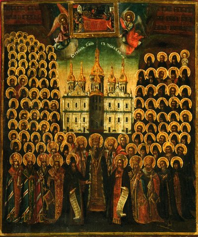 Synaksen for de hellige i Kiev-hulerne, anden halvdel af det 18. århundrede. af Anonymous Russian icon painter
