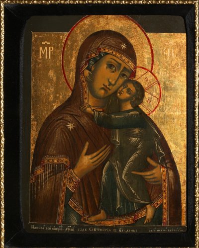 Jomfruen fra Tolga kaldet Tolgskaya, 1739 af Anonymous Russian icon painter